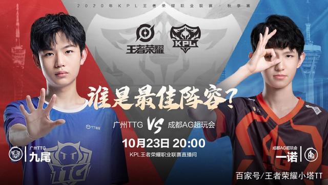 体育赛事背 体育赛事背