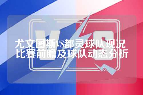 之间的奇迹