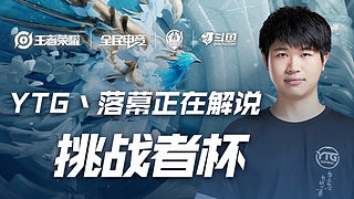 快速激烈的 快速激烈的
