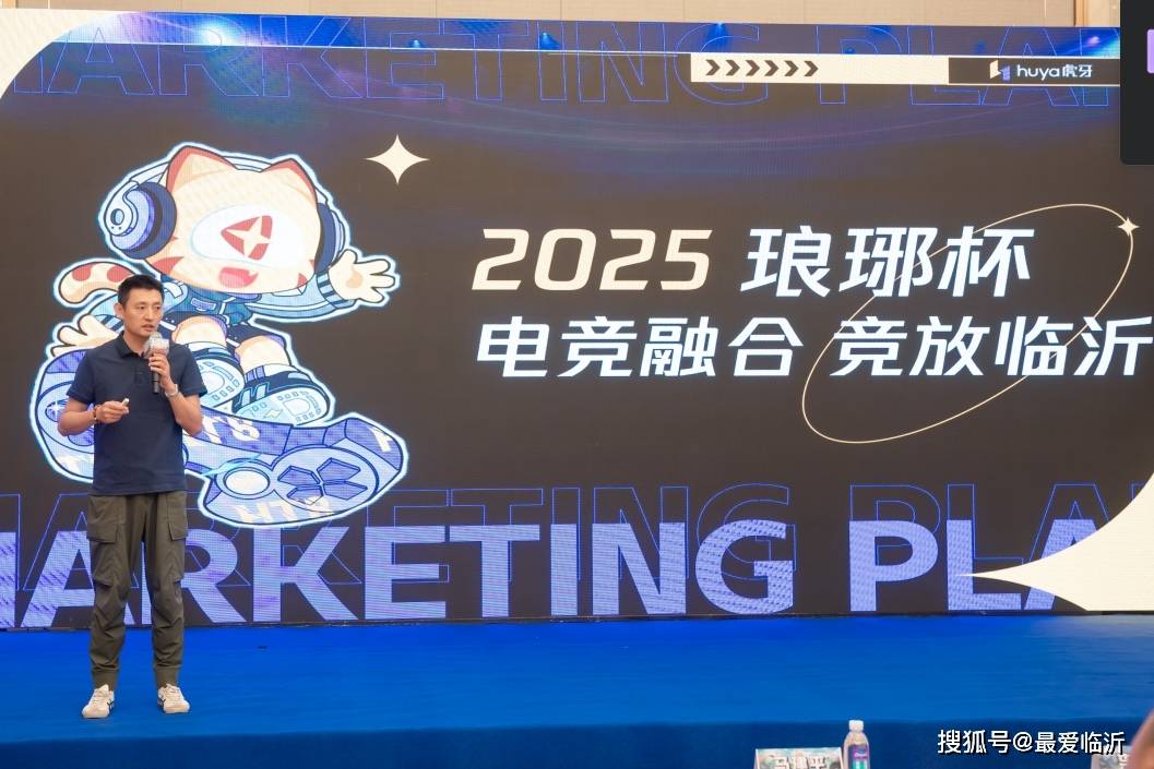 队的信任与 队的信任与