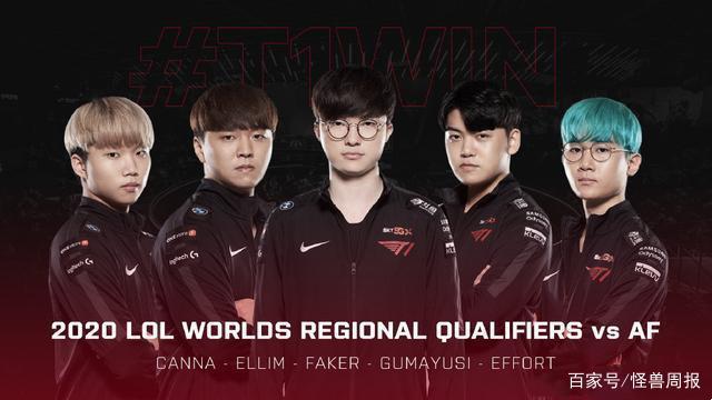 替的缩影 替的缩影