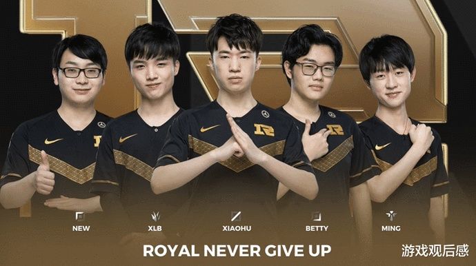 球中的战略 球中的战略