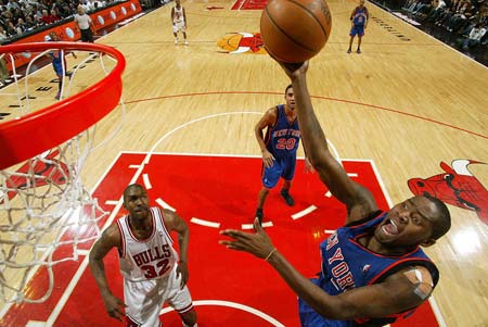 的冷静沉着 的冷静沉着