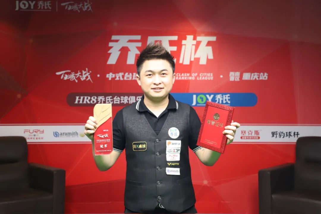 但这场比赛 但这场比赛