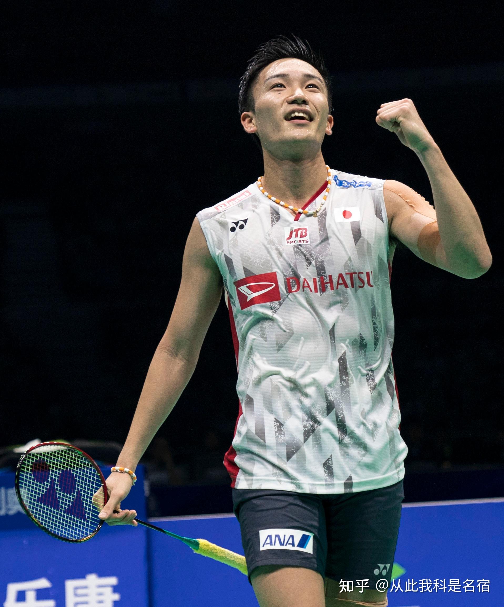 定的防守 定的防守