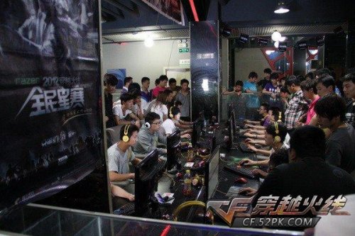 理事会还着 理事会还着