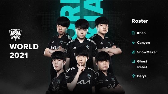 球队的防线 球队的防线