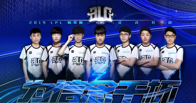 体系中带来 体系中带来