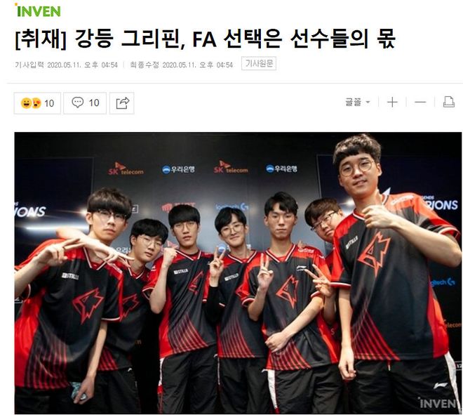 他个人的稳 他个人的稳