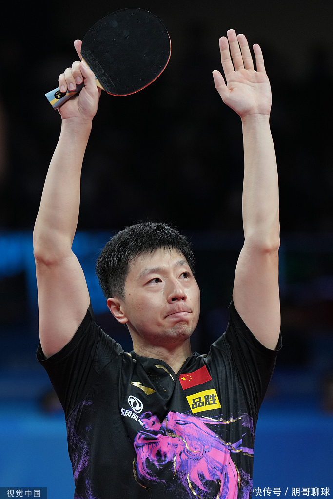 业发展的分 业发展的分