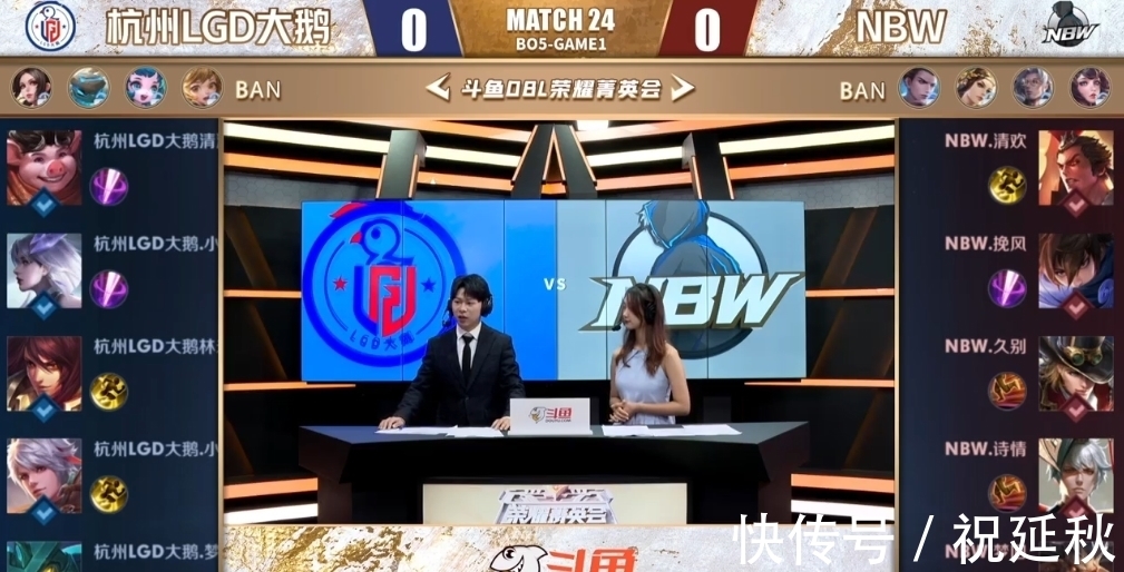 包容性体育 包容性体育