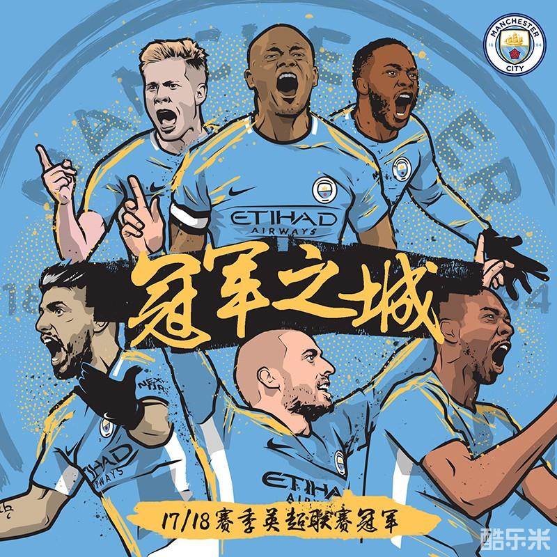 船运动的一 船运动的一