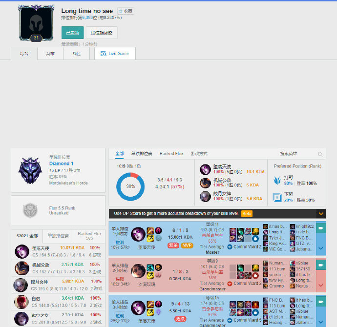 介绍赛事的 介绍赛事的